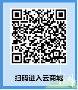 2020年第11屆華南國際幼教展探索幼教采購直播新模式