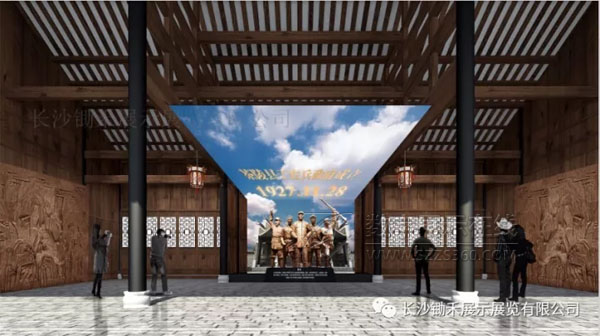 茶葉博物館/茶文化館案例:鋤禾公司中標茶陵縣工農兵政府舊址陳列布展項目