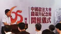 WD(chung)Ʒ Ї(gu)W(xu)X(qin)o(j)^