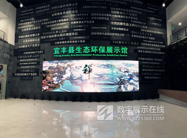 環保教育館案例:誠唐設計施工的宜豐生態環保展示館順利開館