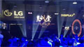 LG OLEDƷlһˇg`cƼĿ焓