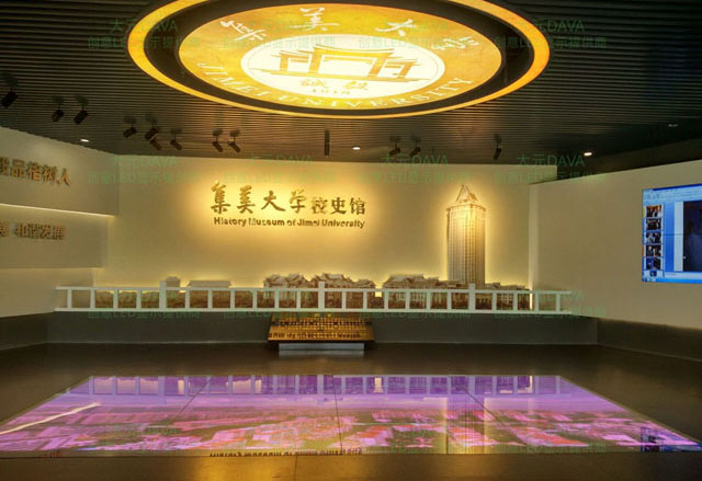 大元智能打造福建集美大學校史館高清互動LED地磚屏