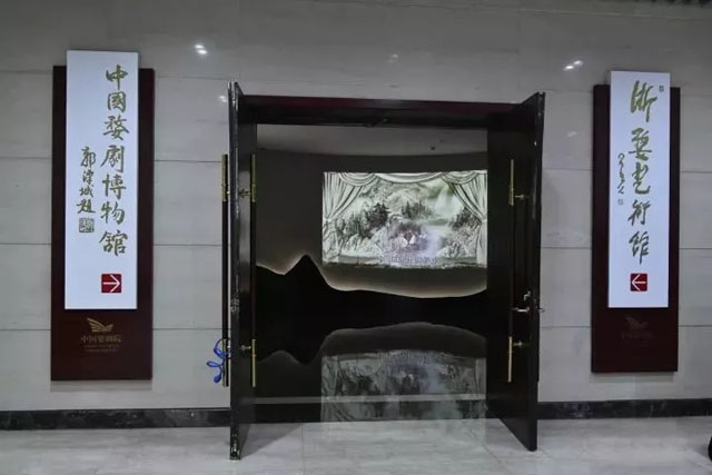 中國婺劇博物館開館 展現婺劇的前世今生