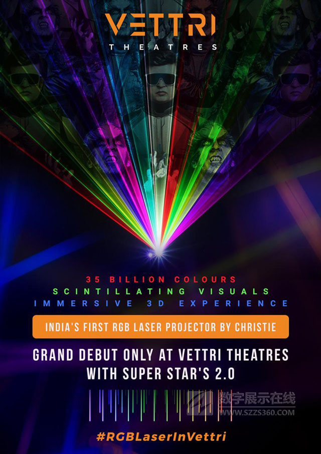 Vettri TheatresӡȲҕChristie CP4325-RGB RealLaserӰC(j)