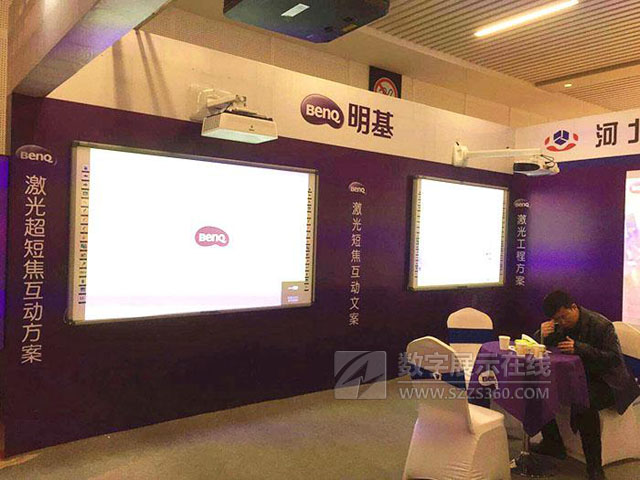 河北教裝展，看不夠的明基教育顯示方案