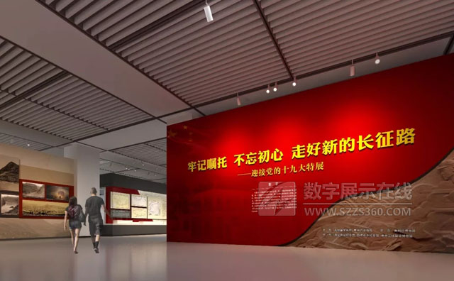 金大陸作品丨貴州省博物館《牢記囑托 不忘初心 走好新的長征路》