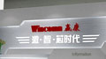 Infocomm China 2018AMǡоr