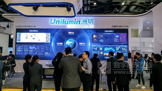@磬δ|ҕQ@G2018Infocommչ