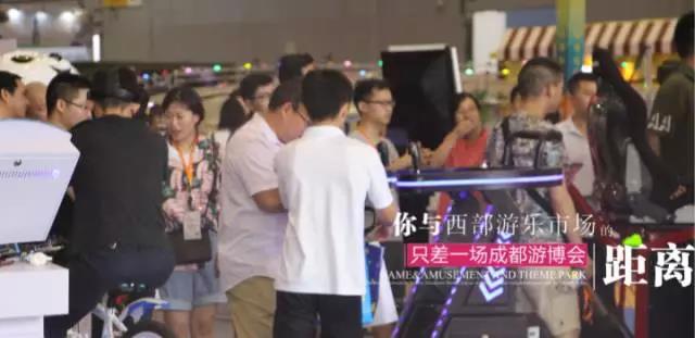 聚焦西部文旅游樂產業發展盛會，七月成都游博會邀您共襄盛舉
