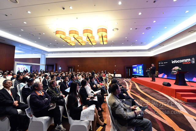 Infocomm China 2018M(jn)Еr(sh)ҕǽxͶӰr