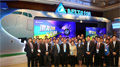 l KҊ̙CVivitek(Ӎ)ͶӰǡInfoComm China 2018