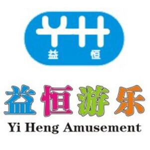 浙江益恒游樂設備有限公司邀您參觀2018武漢幼教展