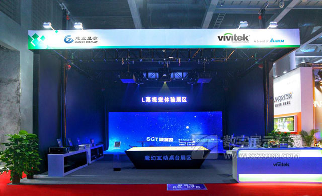 魔幻互動沉浸式體驗 Vivitek(麗訊)GETshow演繹舞臺真“視”界
