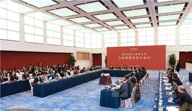 文旅部部長雒樹剛:博物館在推動文旅融合方面要積極創新