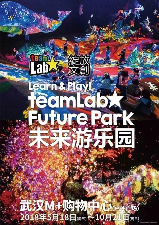 hteamLabδΘ@520_չ