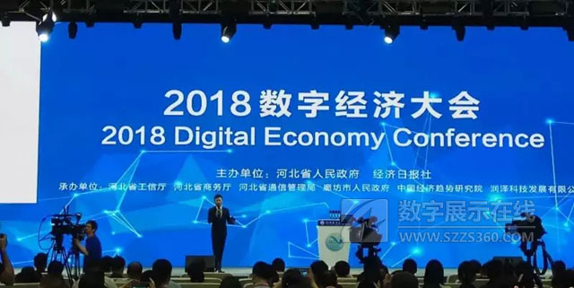 數字科技敲開創新之門：多款創新科技產品亮相數字經濟大會