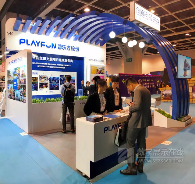 普樂方重磅出擊，再度閃耀IAAPA香港展！
