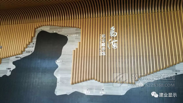 18臺麗訊RU3562M激光投影機打造內蒙古烏海城市規劃展示館3DGIS數字沙盤