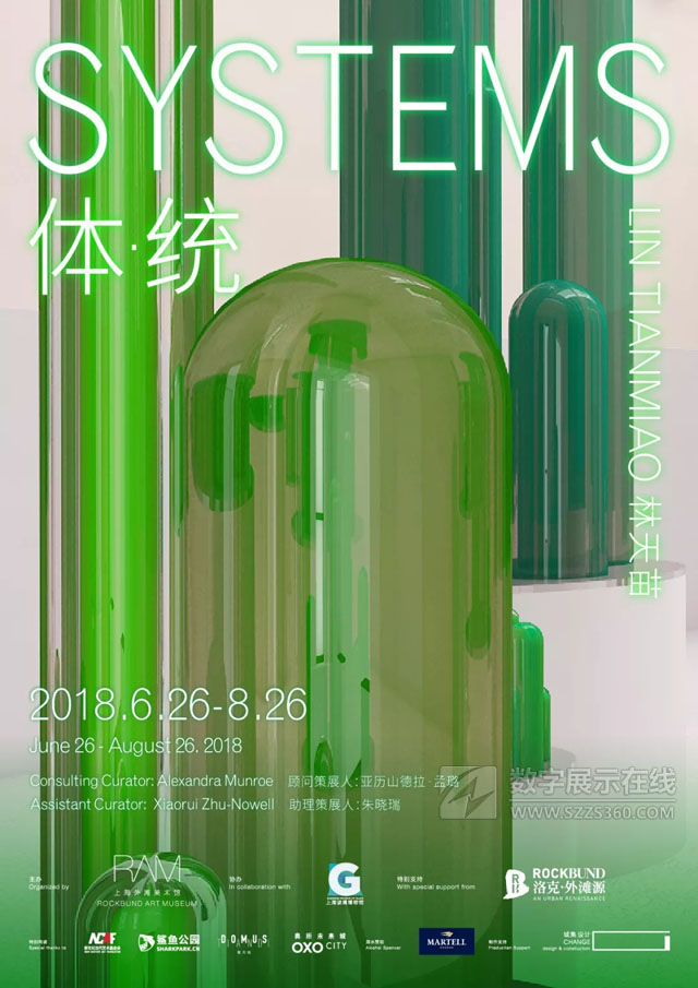 Ϻ➩g^ýwˇgչ:磺wy