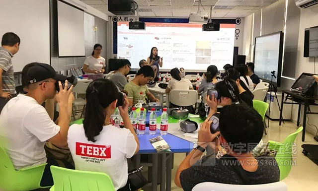 廈門市思明區教師進修學校攜手華泰視通共同點亮教育事業