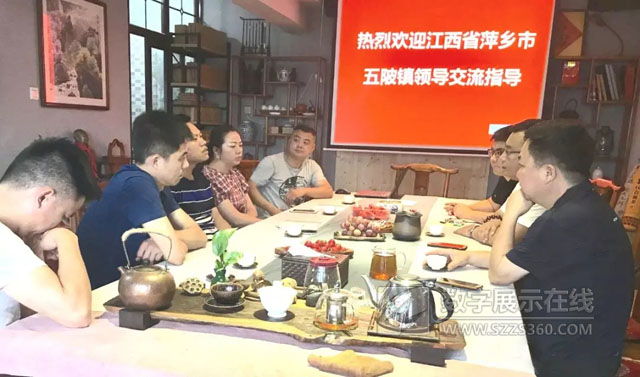 悅道文化簽約江西省萍鄉市五陂鎮人民政府，攜手打造園藝分場文化特色街區！