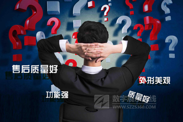 質(zhì)量好、功能強、售后有保障——東方中原信息發(fā)布系統(tǒng)就是這么特別的存在