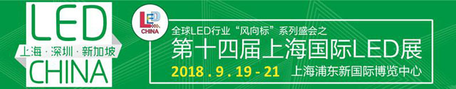 LED ИI(y)Lˡϵʢʽ
