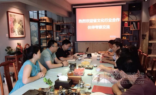 悅道文化再迎文化企業考察團進行考察交流合作