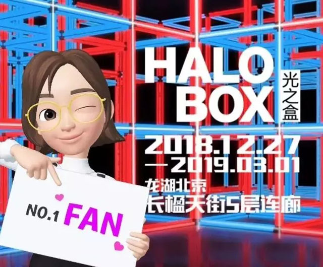 ýwˇg(sh)չ|F(xin)POP-UP늊ʘչHALOBOX֮
