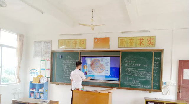 TCL商用與茂名烏坭小學達成戰略合作