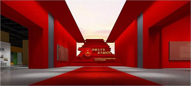 “天水市70周年發(fā)展成就展”，以發(fā)展脈絡(luò)抒寫愛國情懷