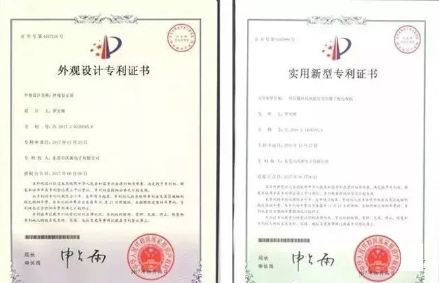 沃派液晶發布首臺液晶拼接防爆屏