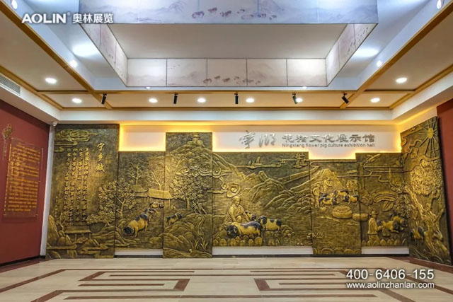 千年御膳·寧鄉(xiāng)花豬——寧鄉(xiāng)花豬文化展示館正式啟用