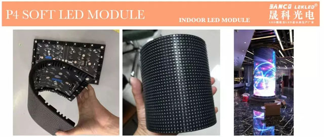 晟科光電LED軟模組打造創意LED顯示屏