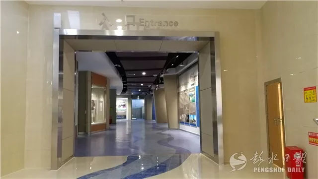 e2390ƽ ˮչ[^ɿ