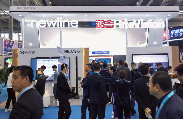 鴻合科技亮相 ISVE2019 全球雙品牌戰(zhàn)略更趨完善