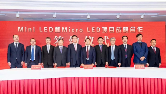 c_늏 ڟoaȫׂMicro LEDa
