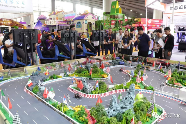 全影匯AR實景賽車正式入駐成都藍色星球
