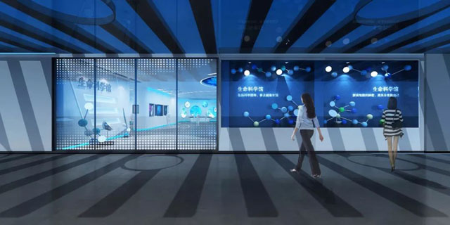 奧極互動(dòng)用科技探索基因的秘密｜恩大生命科技展覽館