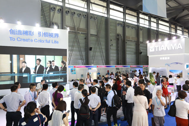 @ʾo̎ڡDISPLAY CHINAcMWCͬ5Gr(sh)