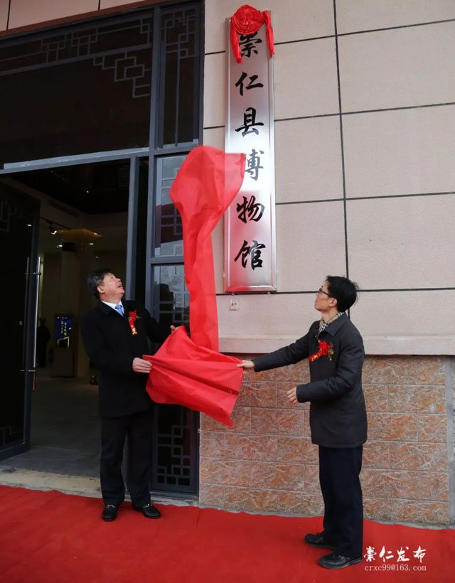 累計投資2200萬 崇仁縣博物館正式開館