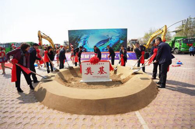 哈爾濱極地館打造中國(guó)首家“四季冰雪”極地主題公園