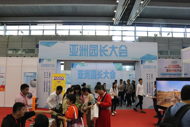 CEE2019 深圳幼教展助您掘金萬億幼教市場！