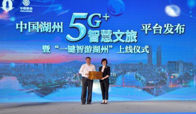 5G+ãɫС悽IRȫΕr