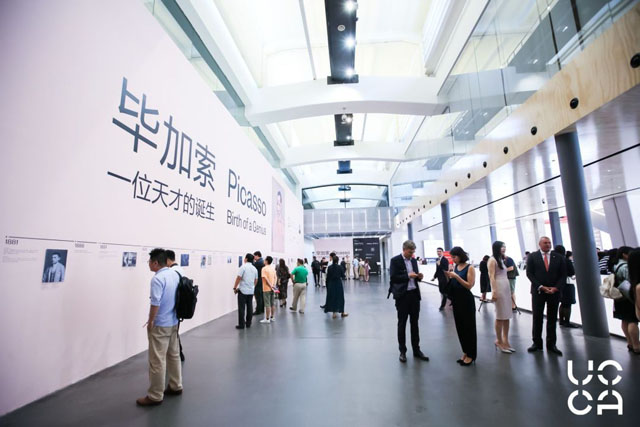 光影故事講述天才誕生，明基工程投影機添力畢加索大展