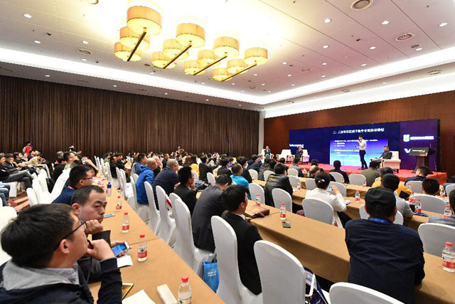 InfoComm China 2019߷hИI(y)_δg֮