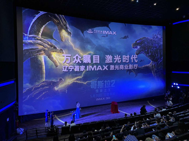 |׼IMAX̘IӰdڴBf_ӰǆĻ