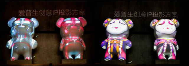 ҕ ʢ 2019 InfoComm China