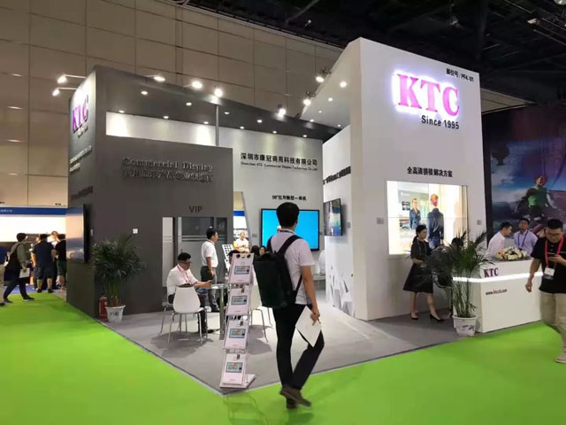 InfoComm China 2019ڃA黥ӣȫ