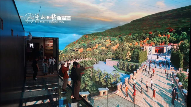 體驗(yàn)“3D”西昌 西昌市城市規(guī)劃館試開(kāi)館